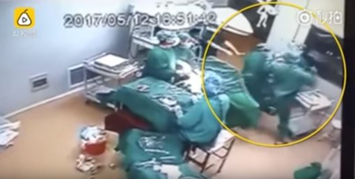 사진=페이스북 영상 캡처