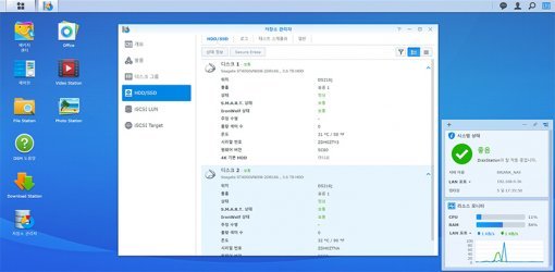 시놀로지 NAS에 적용되는 DSM.(출처=IT동아)