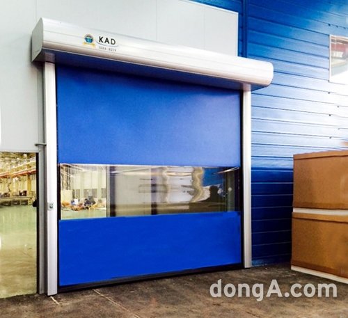 사진제공=KAD한국자동문