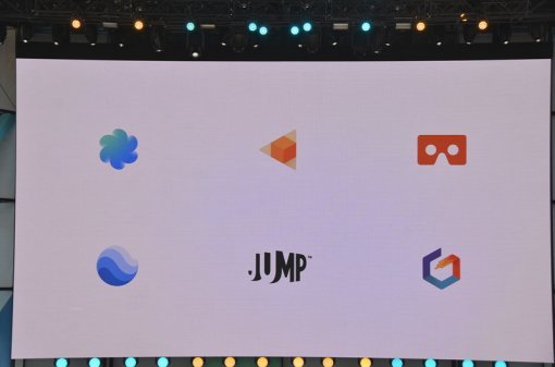 <데이드림, 탱고, 카드보드 등 구글의 증강현실/가상현실 프로젝트 모음>(출처=IT동아)