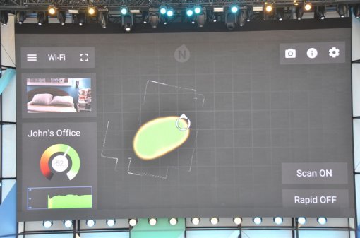 <탱고를 활용해 집안의 와이파이 신호의 세기를 그래픽으로 표현한 것입니다. 이 기술을 활용하면 어떤 장소에서 신호의 세기가 강한지 쉽게 확인할 수 있습니다>(출처=IT동아)