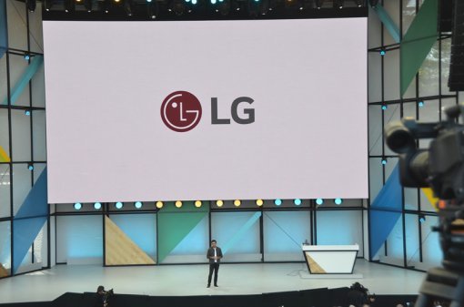 구글 I/O 17(출처=IT동아)