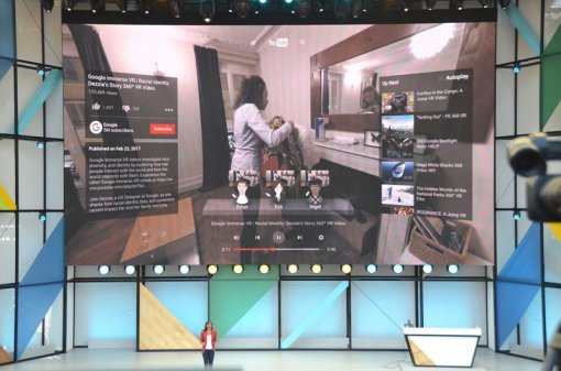 <유튜브VR을 활용해 가상현실 동영상을 손쉽게 찾을 수 있습니다>(출처=IT동아)