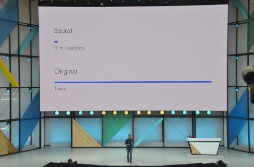 <쇠라를 활용하면 예전에는 1시간 동안 렌더링해야했던 3D 그래픽을 13 밀리세컨드(1/1000초)만에 렌더링할 수 있습니다>(출처=IT동아)