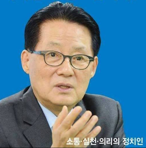 박지원 “민주당과 합당 고려 안 해…장·차관 등 호남 좀 더 배려해 주길”