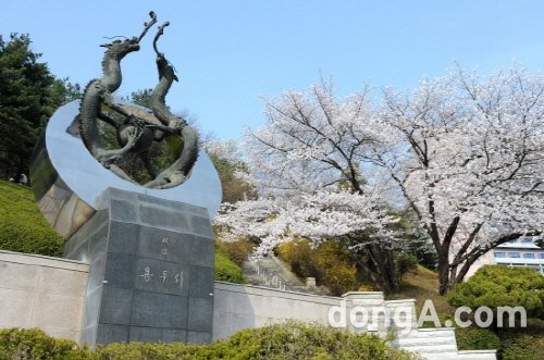 사진제공=국민대 경영대학원