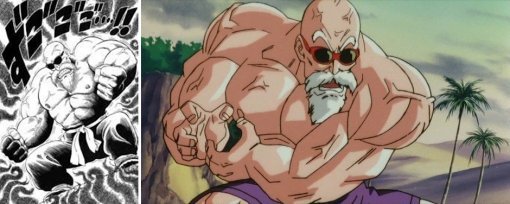 드래곤볼의 무천도사에서 그 설정을 완벽하게 차용해온게 뻔하다! 원조격은 대머리 거북도사인 무천도사 (출처=게임동아)