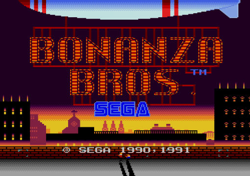 90년대 초 오락실을 강타했던 화제의 게임 보난자 브라더스 (출처=게임동아)