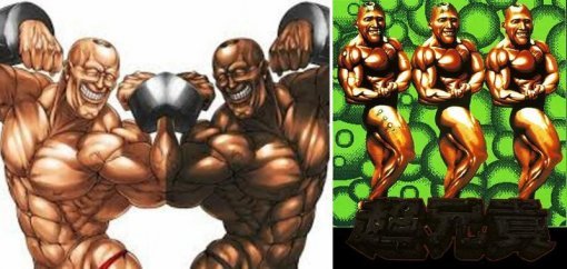 초형귀. 괴랄한 대머리들의 정열과 혼이 느껴지는가! (출처=게임동아)