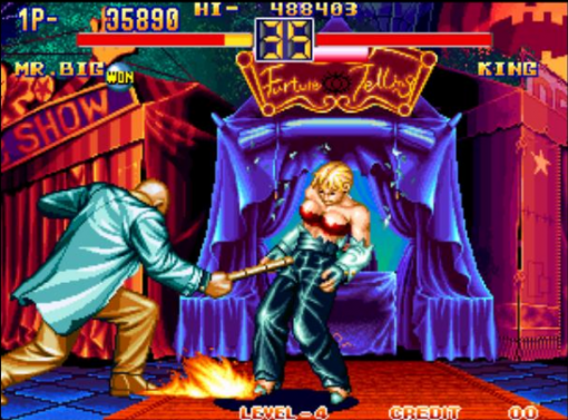 킹에게 참교육중인 미스터 빅.. 흠흠.. 그놈의 교육 참.. -_-; (출처=게임동아)