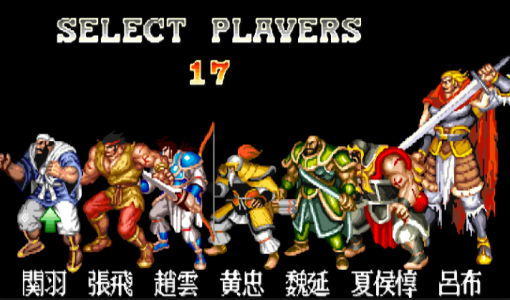 턱수염과 대머리. 묘하게 잘 어울리는 상성이 아닌가! (출처=게임동아)