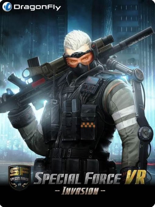 스페셜포스VR 포스터 / 드래곤플라이 제공