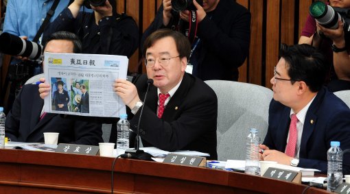 강효상 자유한국당 의원. 최혁중기자 sajinman@donga.com