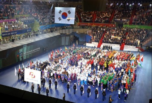 2016 실내무도 아시아경기대회 이미지