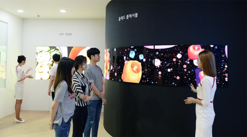 LG전자가 선보인 디지털 사이니지