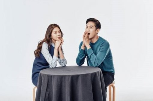 사진=듀오 제공