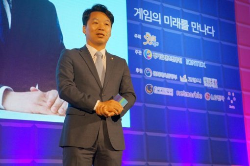 더불어 민주당 김병관 의원(출처=게임동아)