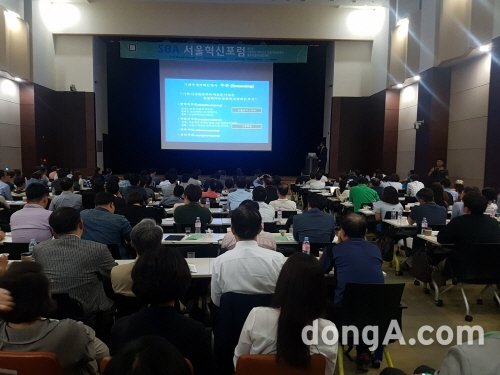 ▲ 제1회 SBA 서울혁신포럼