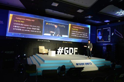 스코넥엔터테인먼트 최정환 부사장(출처=게임동아)