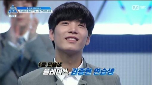 사진=Mnet 방송화면