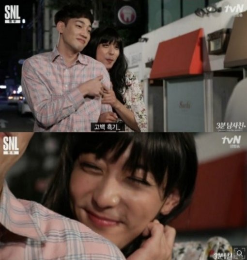 tvN 예능 ‘SNL 코리아9’ 캡처화면