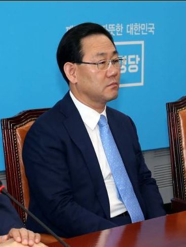 사진=동아일보DB