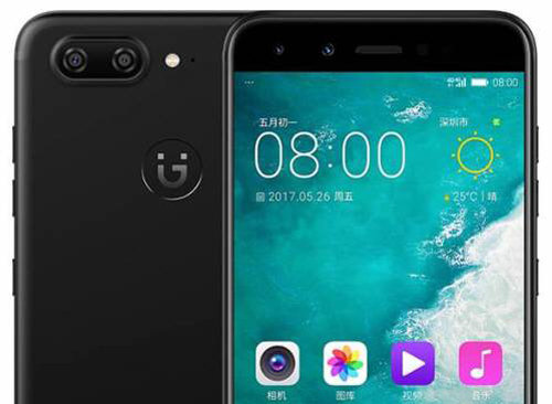 중국 스마트폰 제조사 지오니가 26일 중국 상하이에서 공개한 프리미엄 스마트폰 ‘S10’. 제품 앞뒤에 서로 다른 기능을 가진 카메라를 2개씩 총 4개를 배치했다. 스트래티지 애널리틱스(SA) 화면 캡처