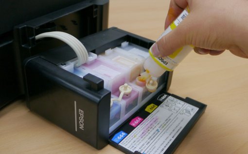 정품 무한잉크 시스템을 갖춘 프린터(출처=IT동아)