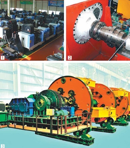 1. 수직머시닝센터 2. FD Dynamo Test 3. 95〃x 24F Planetary Closer