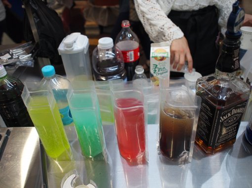 설봉의 봉지 칵테일