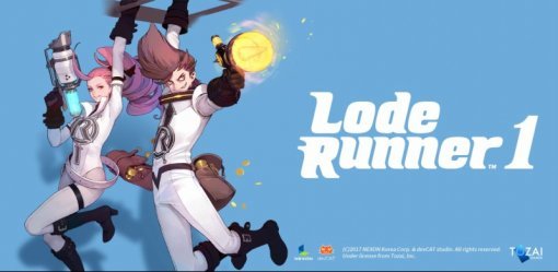 로드러너원(출처=게임동아)