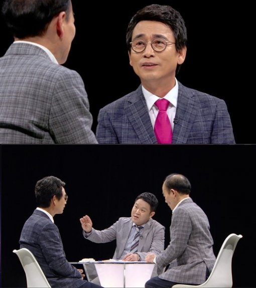 JTBC ‘썰전‘ 제공