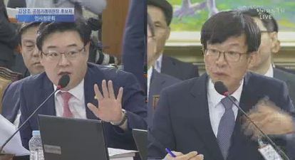 (왼쪽부터) 김성원 자유한국당 의원, 김상조 공정거래위원장 후보자. 사진=국회방송 캡처