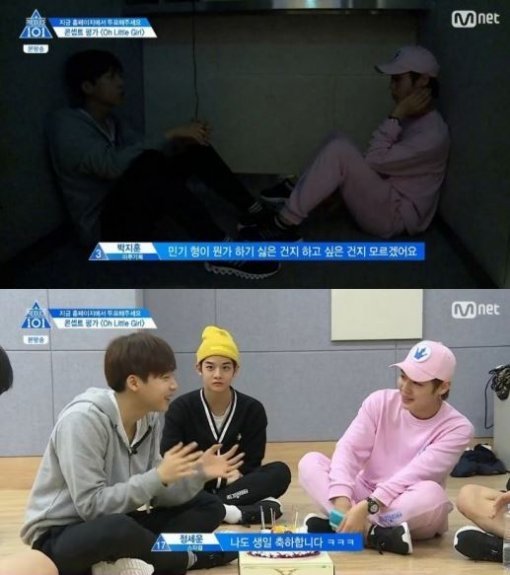 사진=Mnet 방송화면