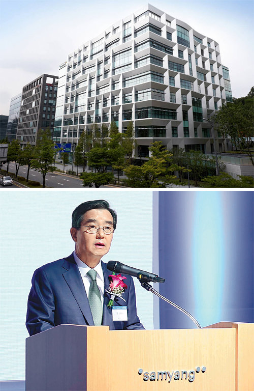 삼양그룹은 경기 성남시 분당구에 지상 9층, 지하 6층 규모의 종합 연구개발(R&D)센터 ‘삼양디스커버리센터’를 준공(위쪽
 사진)했다고 6일 밝혔다. 김윤 삼양그룹 회장은 준공식에서 “내부 소통과 외부 협업을 통한 개방형 혁신을 추진하겠다”고 포부를 
밝혔다. 삼양그룹 제공