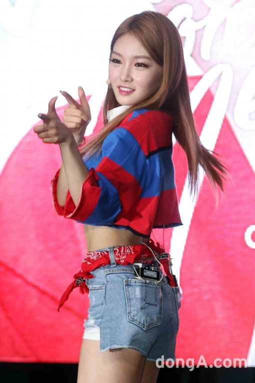 청하, 사랑의 총알