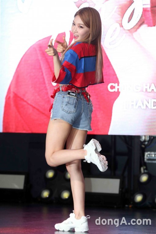 청하, 이기적인 각선미