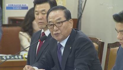 서청원 자유한국당 의원. 사진=국회방송 캡처