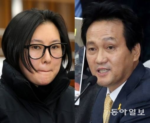 (왼쪽부터) 장시호, 안민석 더불어민주당 의원