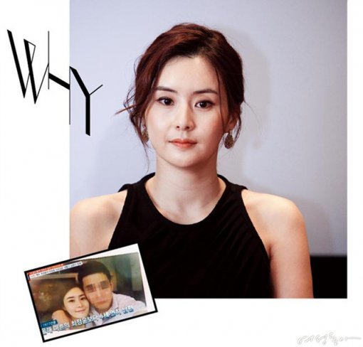 최정윤은 과거 예능 프로그램을 통해 남편과의 결혼
생활을 공개했다.