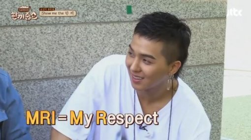 JTBC ‘한끼줍쇼‘