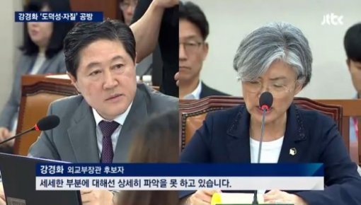 사진=JTBC 뉴스룸 갈무리