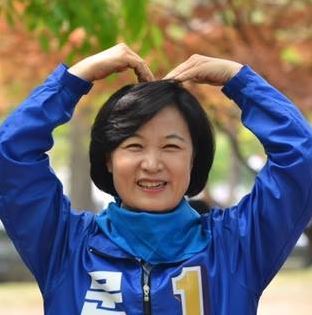 사진=추미애 대표 SNS 갈무리