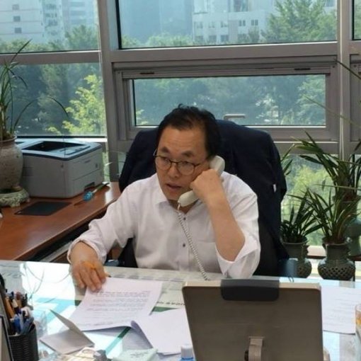 사진=이채익 의원 페이스북