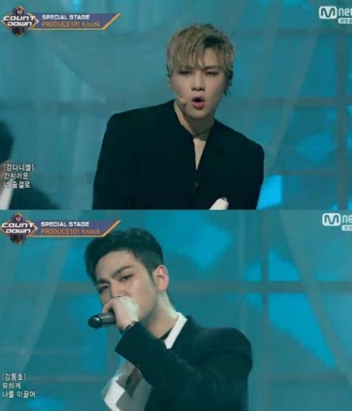 사진=Mnet 방송화면