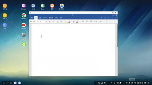 덱스에서 실행한 MS 워드(출처=IT동아)