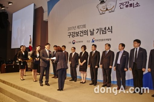 사진제공=유한양행