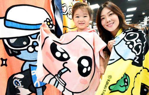 사진제공 l 홈플러스