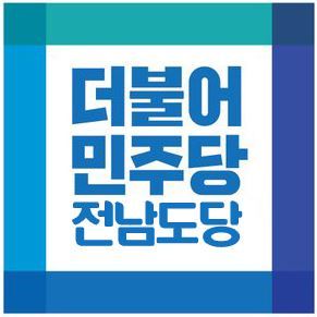 사진=SNS 갈무리