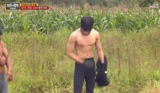 SBS ‘정글의 법칙‘